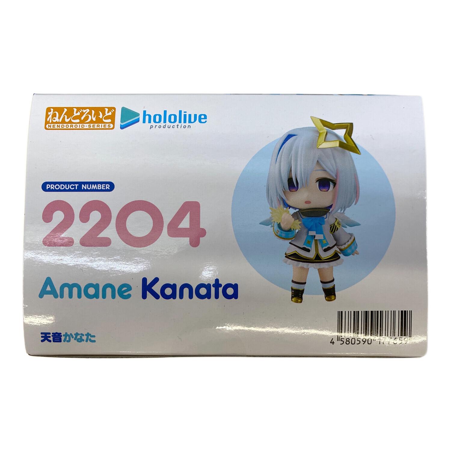 フィギュア ねんどろいど 2204 ホロライブ 天音かなた｜トレファクONLINE