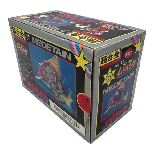 ポピー メデタイン とんでも戦士ムテキング 超合金｜トレファクONLINE