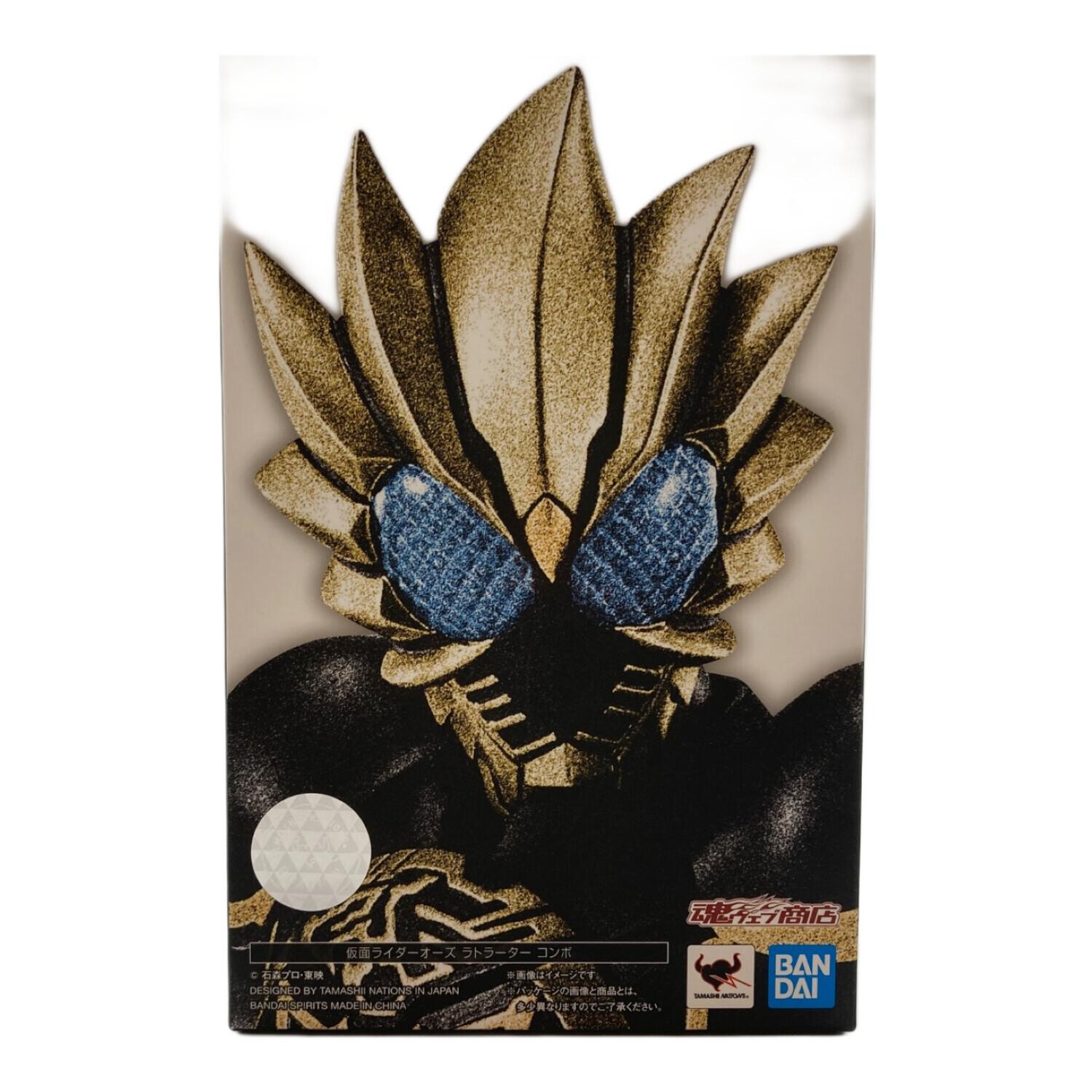 S.H.Figuarts(真骨彫製法) 仮面ライダーオーズ ラトラーター コンボ