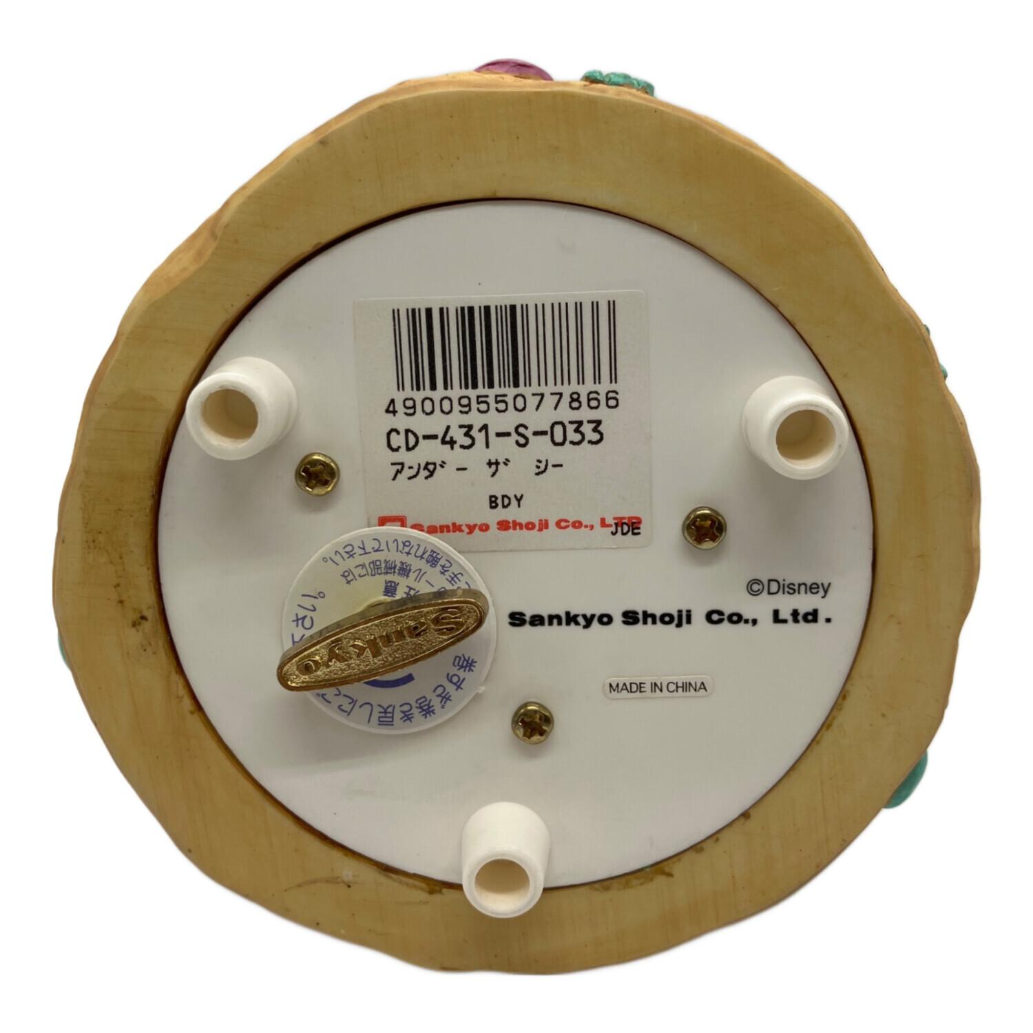 ディズニーグッズ ウォーターグローブ オルゴール アリエル