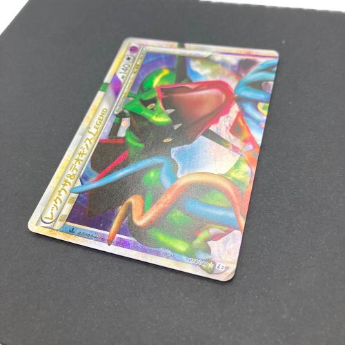 レックウザ＆デオキシスLEGEND ポケモンカード 074/080・075/080