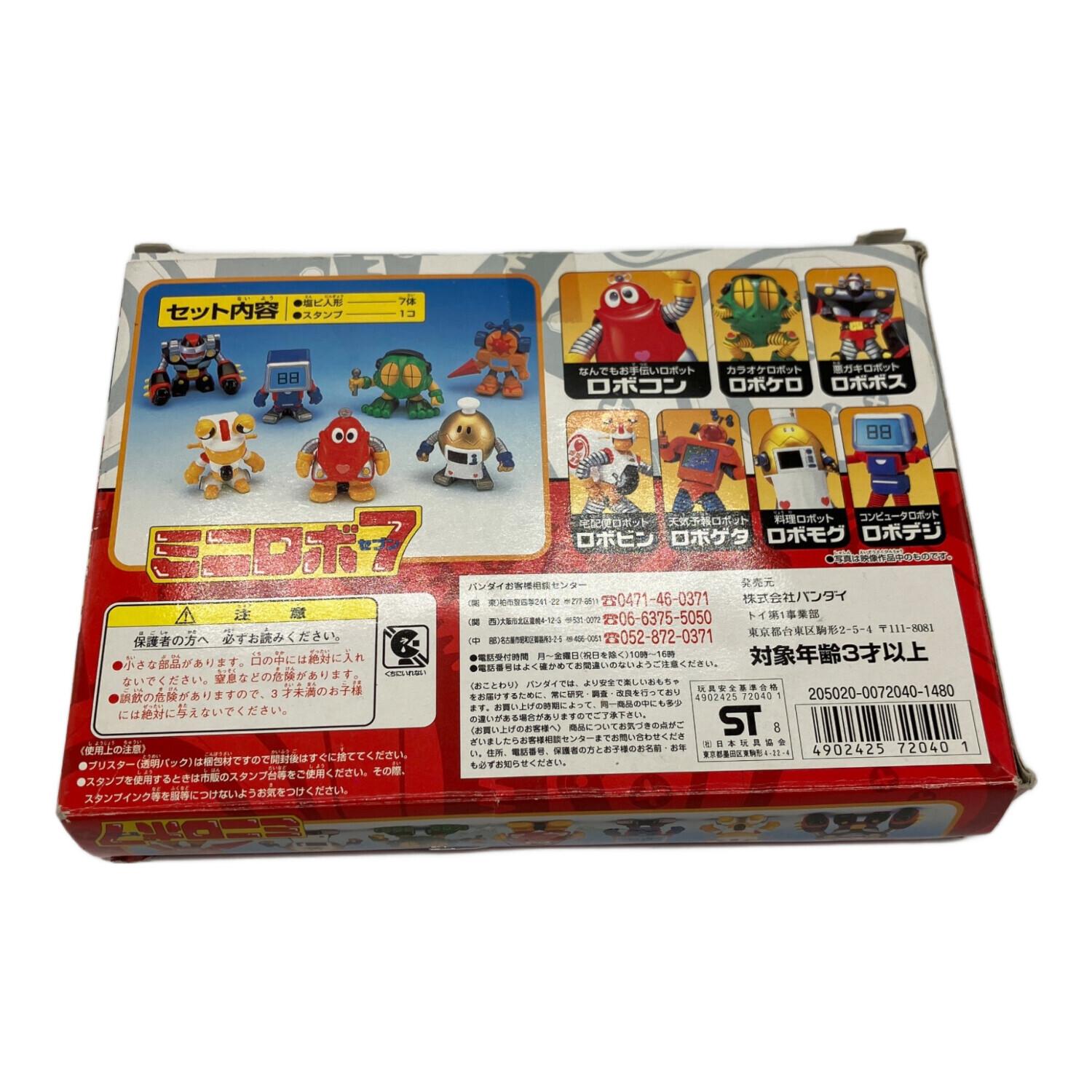 ロボコン フィギュア ミニロボ7｜トレファクONLINE