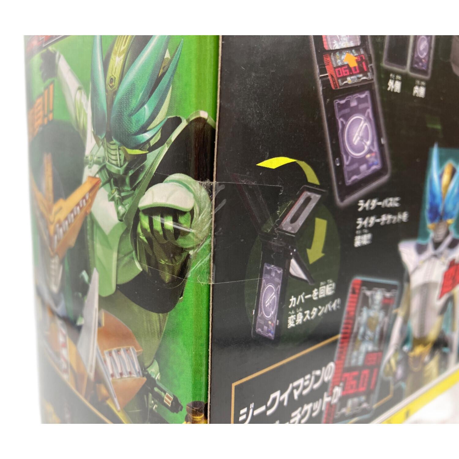 BANDAI (バンダイ) 仮面ライダー 【未開封品】変身ベルト 劇場版DX変身