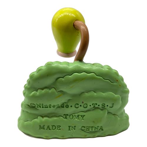 ポケモン ポケモングッズ 3Pセット モンコレ マダツボミ ウツドン