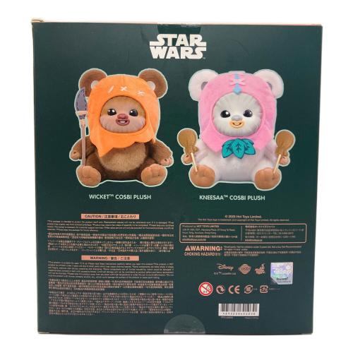 STAR WARS (スターウォーズ) コスビぬいぐるみ イウォーク・ウィケット