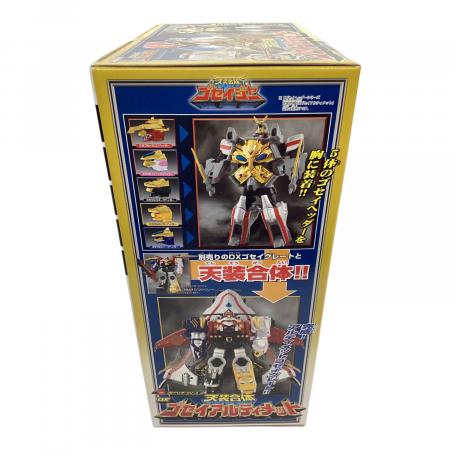 天装戦隊ゴセイジャー (ゴセイジャー) 天装合体 DXゴセイ