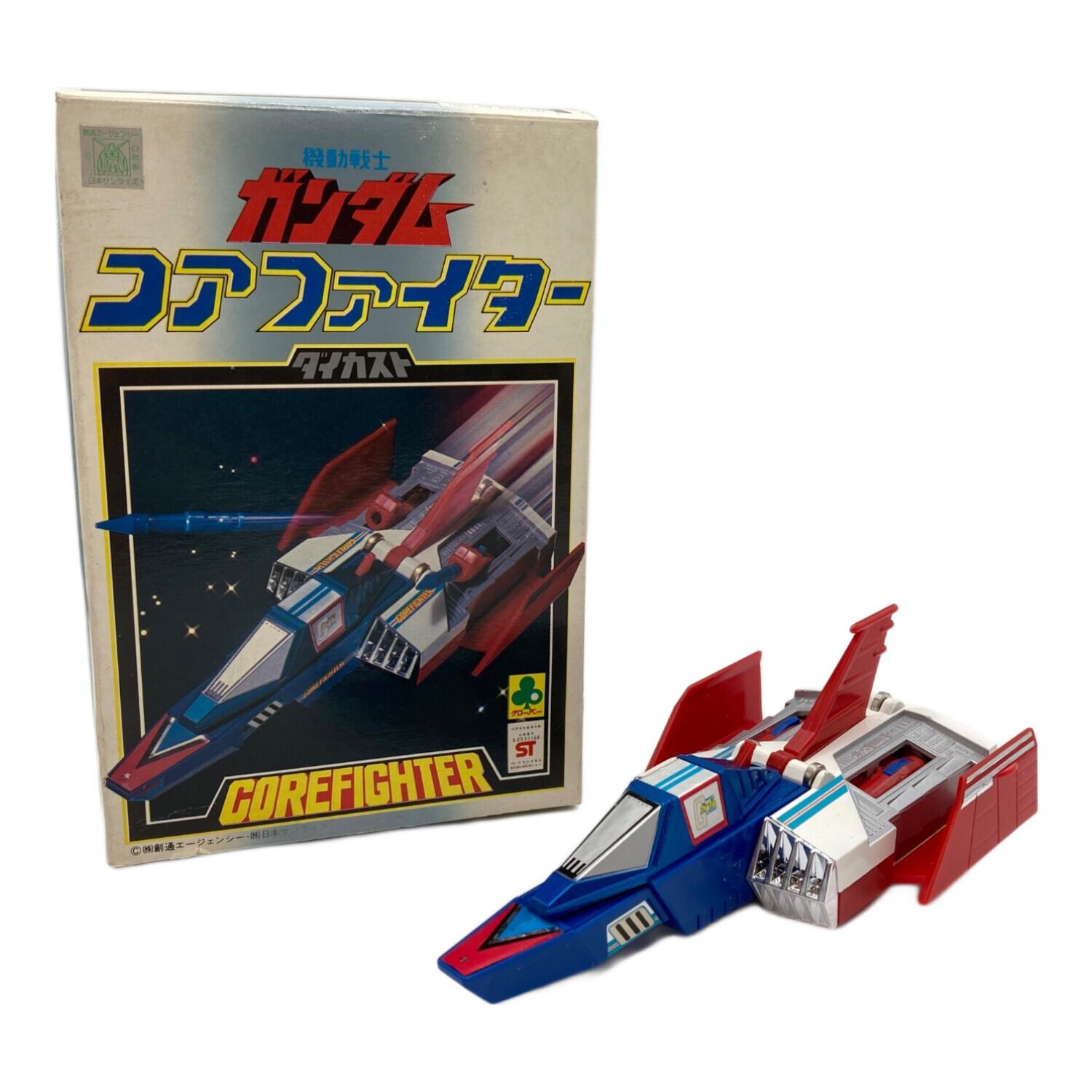 クローバー コアファイター 機動戦士ガンダム ダイカストシリーズ