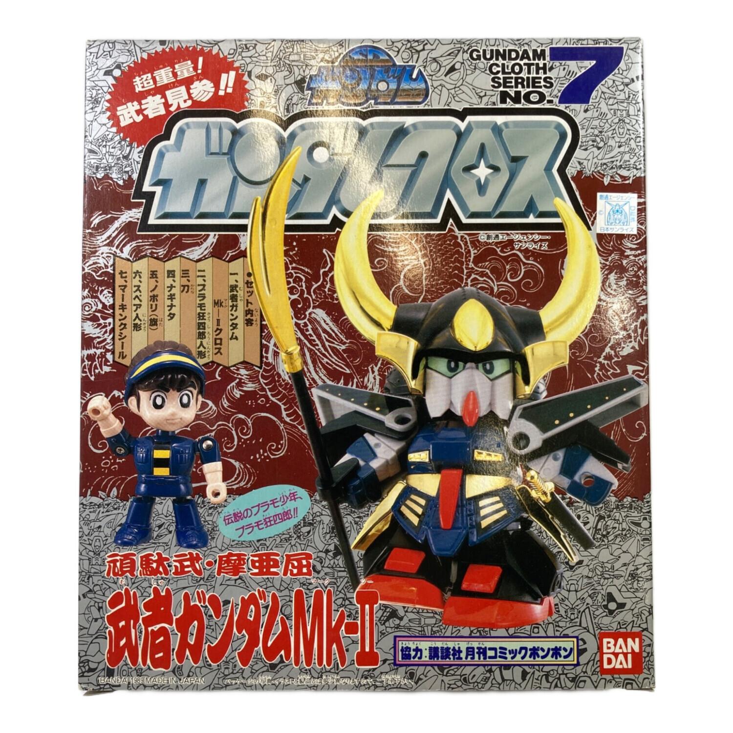 BANDAI (バンダイ) レトロホビー No.7 武者ガンダムMK-Ⅱ ガンダム