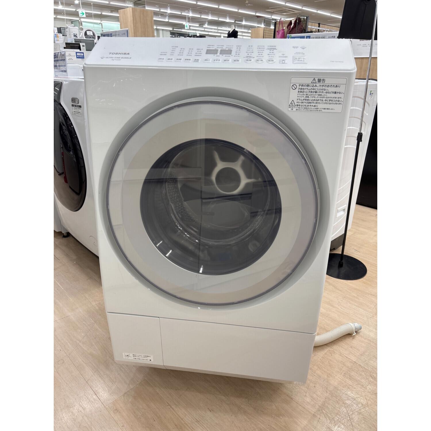 TOSHIBA (トウシバ) ドラム式洗濯乾燥機 TW-127XH3 2024年製
