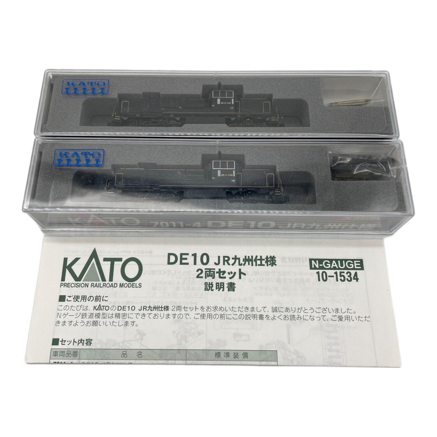 KATO (カトー) Nゲージ DE10 JR九州仕様 2両セット【特別企画品