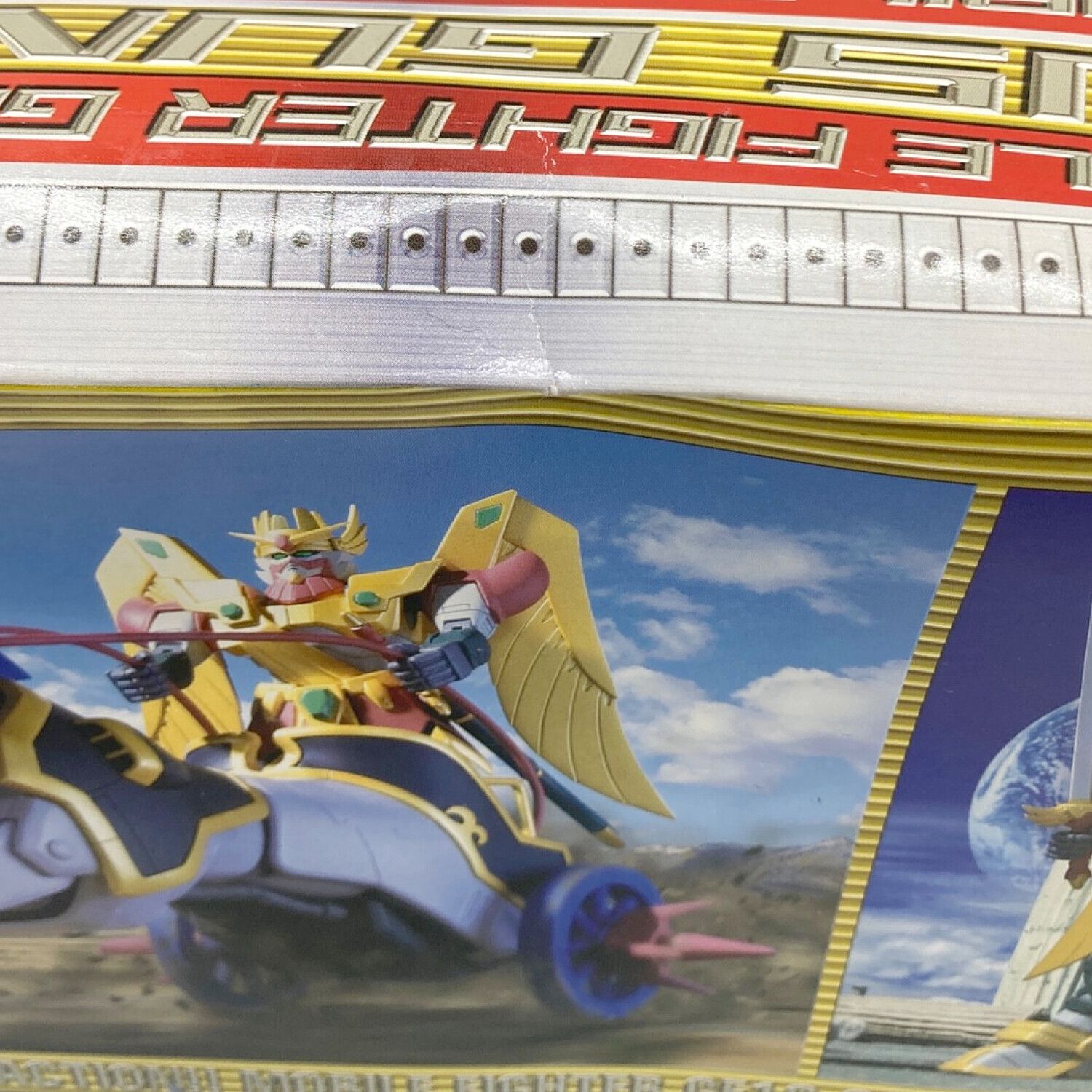 機動武闘伝Gガンダム フィギュア MS IN ACTION!! GF13-002NGR ゼウス