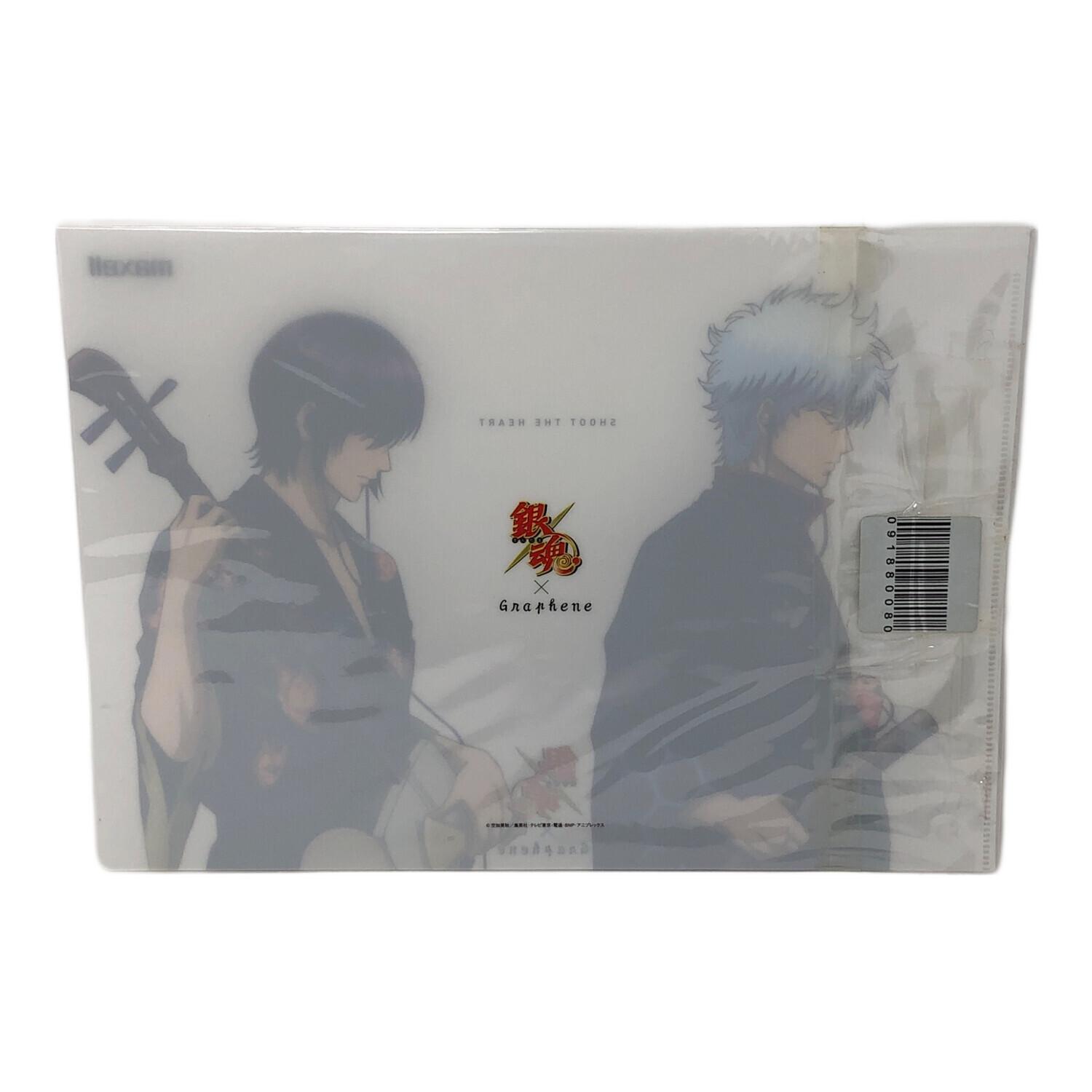 クリアファイル 銀魂 (ギンタマ) maxell graphene 坂田銀時 高杉晋助