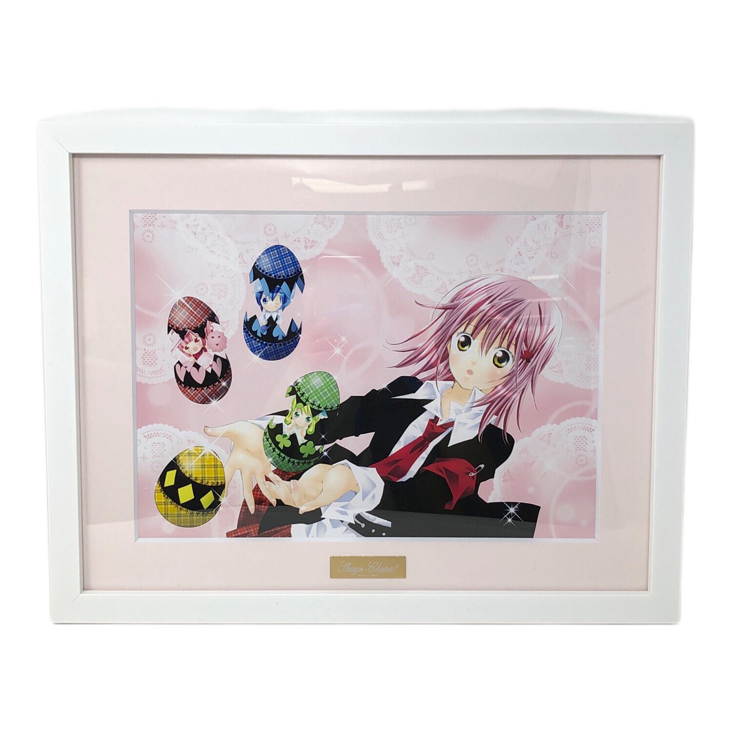 しゅごキャラ（Shugo-Chara） 集合キャラファイングラフ 日奈森あむ