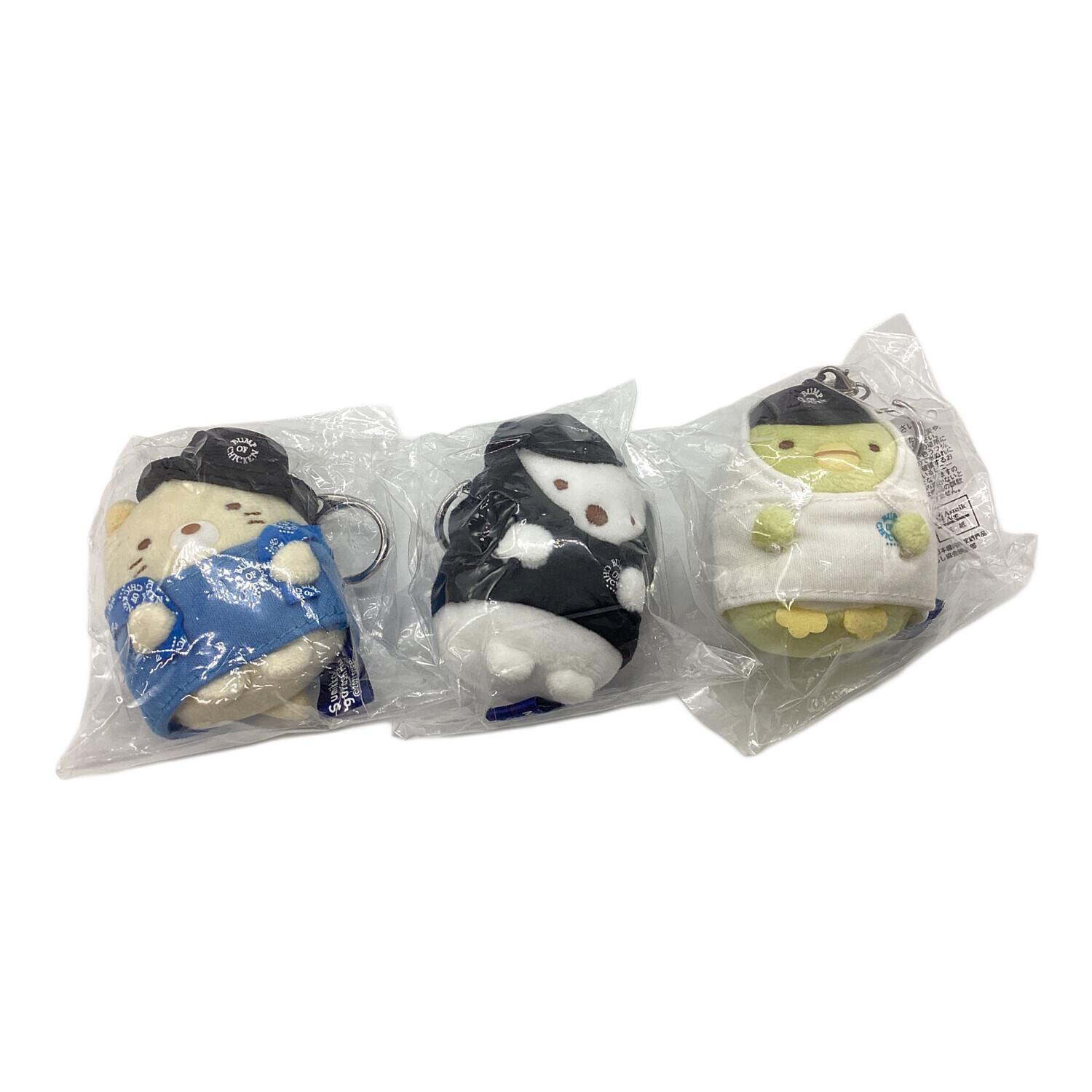 BUMP OF CHICKEN (バンプオブチキン) アーティストグッズ キーホルダー