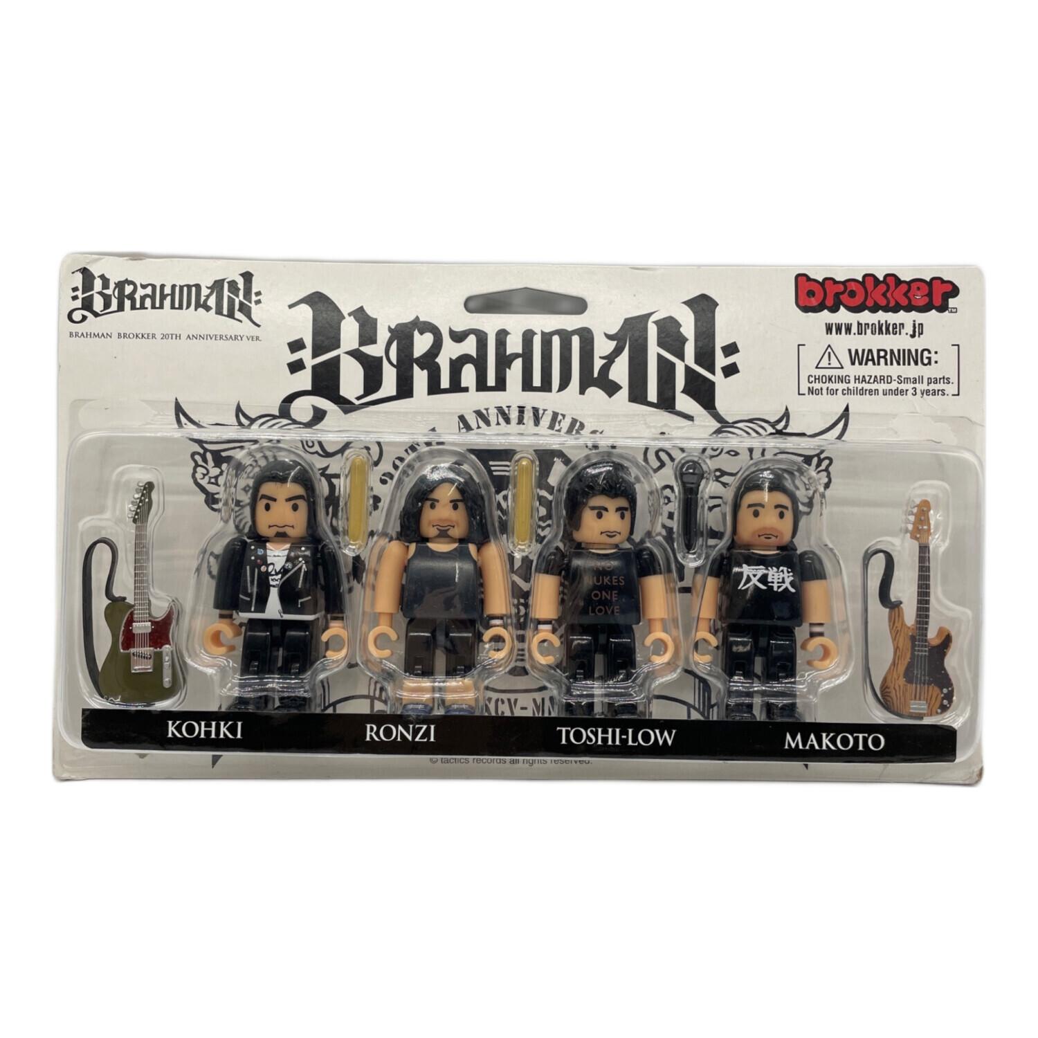 brokker (ブロッカー) フィギュア ※外箱スレ・ダメージ有 BRAHMAN