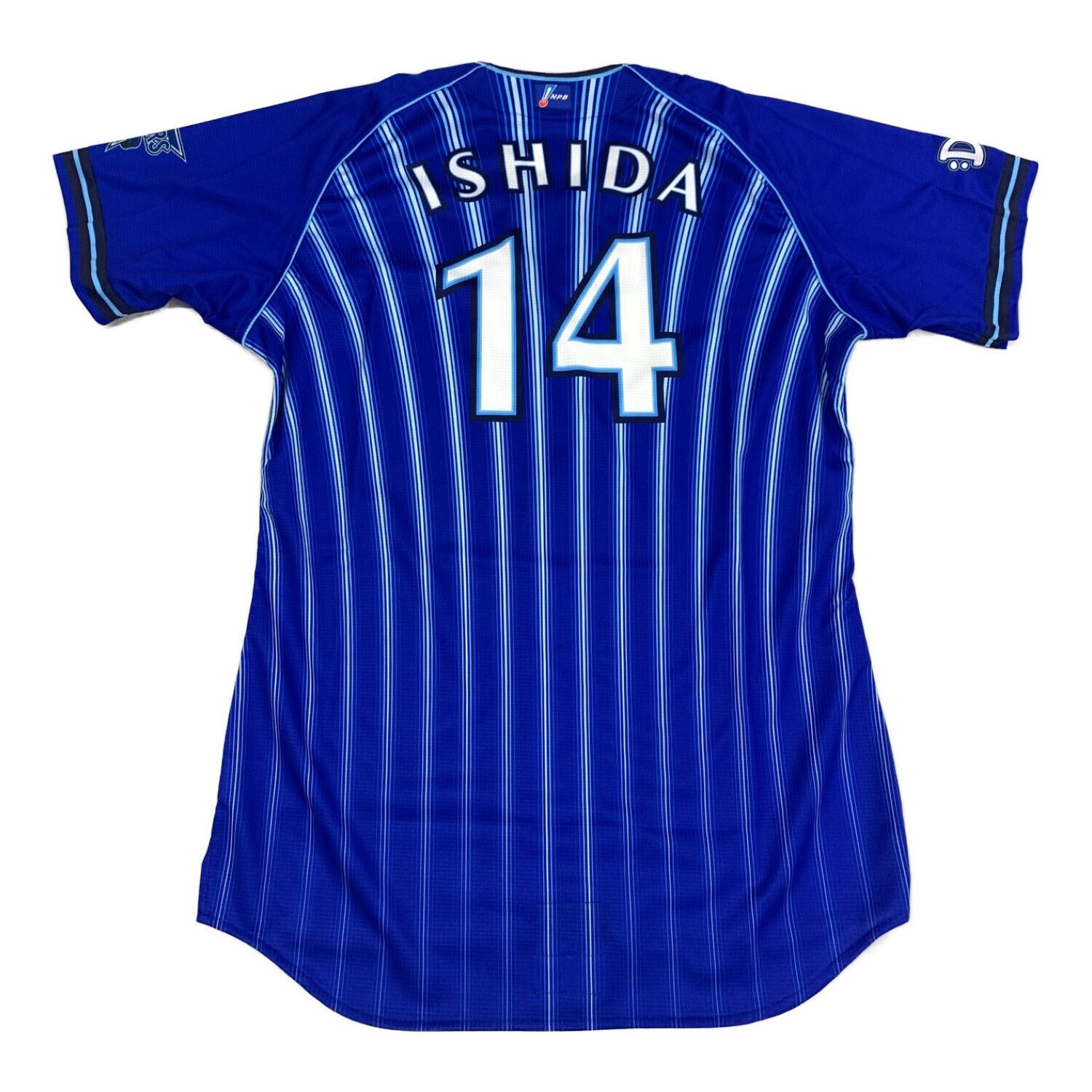 横浜denaベイスターズ ウェア オーセンティック 実使用 支給