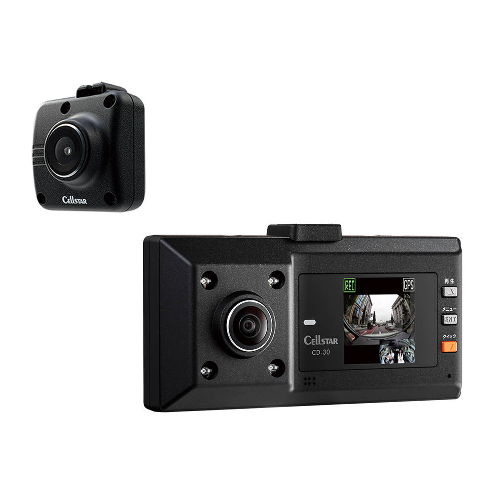 イエローハット オンラインショップ