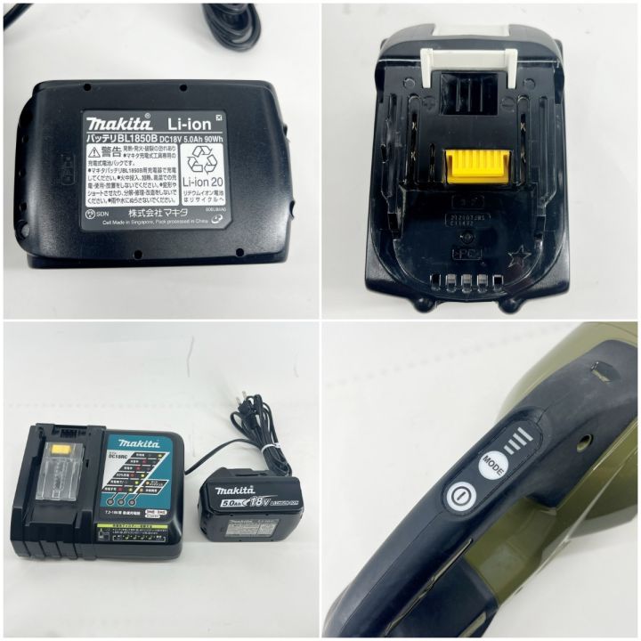 MAKITA マキタ 充電式クリーナ 掃除機 CL286FD カーキ x ブラック 18v