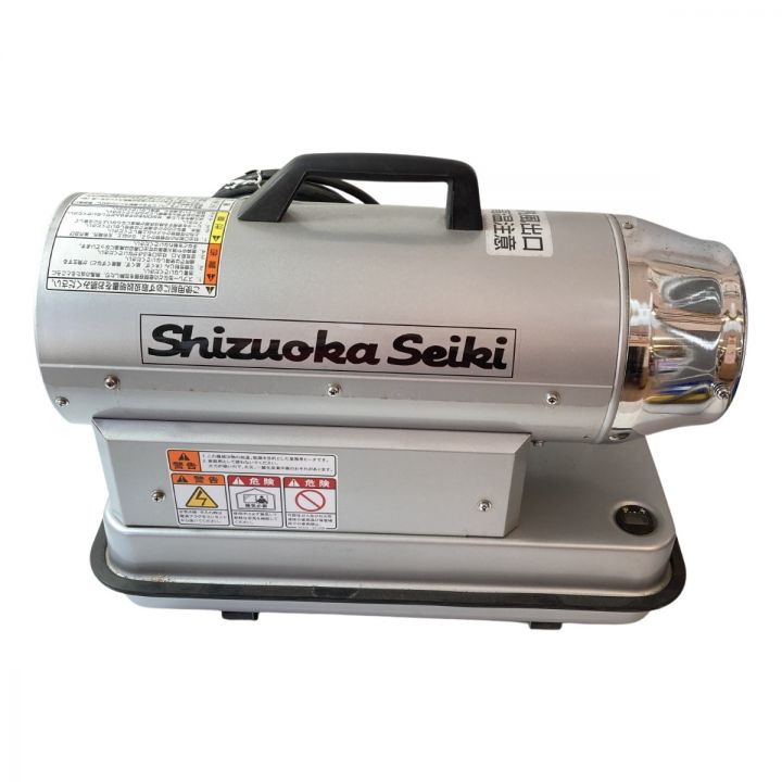 静岡製機株式会社 ジェットヒーター ホットガン (3) 30RS シルバー