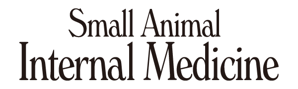 Small Animal Internal Medicine｜雑誌｜EDUONE ONLINE STORE