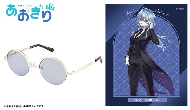 あおぎり高校 音霊魂子 モデル / 執事眼鏡eyemirror ONLINE SHOP