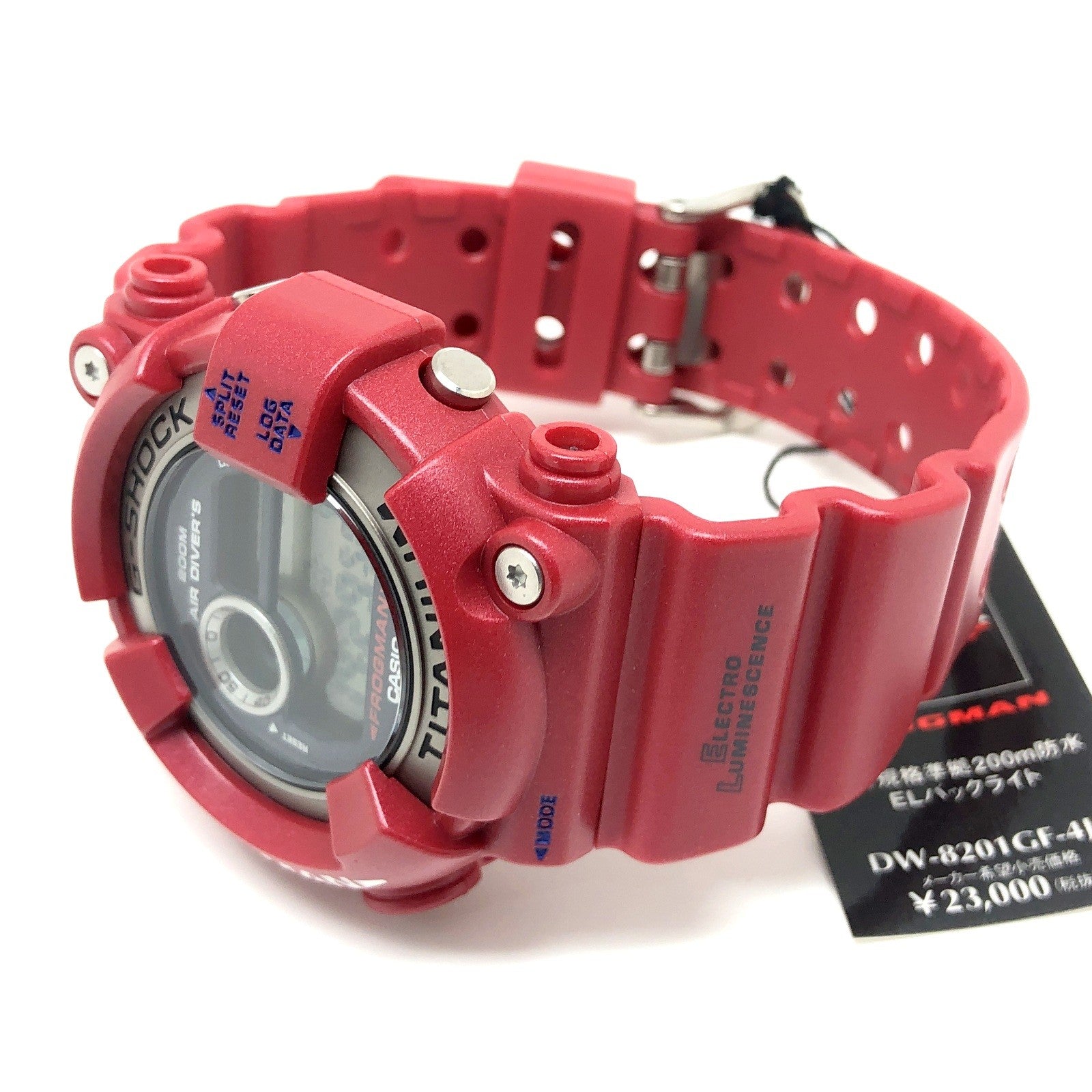 DW-8201GF-4 フロッグマン 赤蛙 パール調メタリックレッド – G-BRIDGES