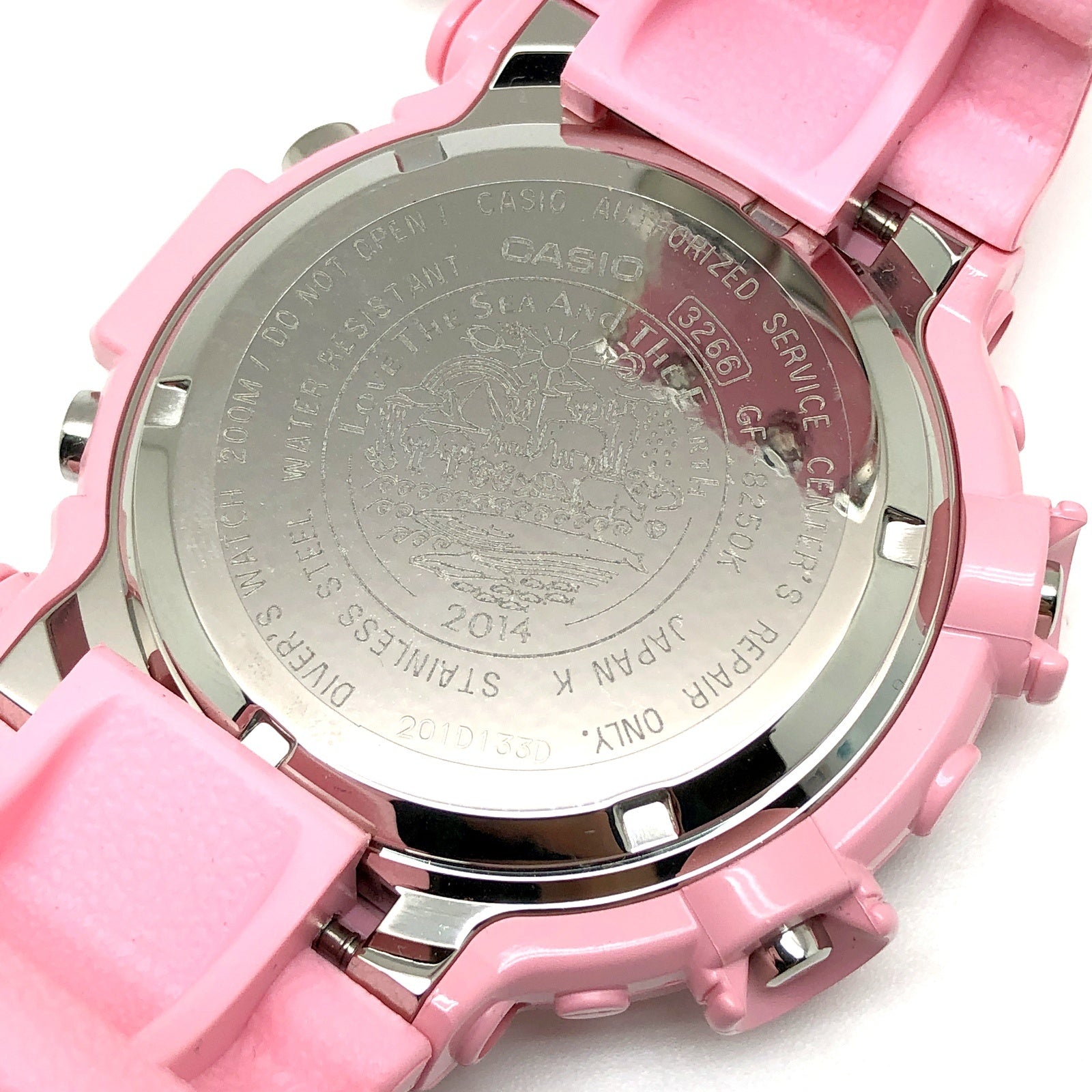 GF-8250K-4JR フロッグマン イルクジ2014 – G-BRIDGES