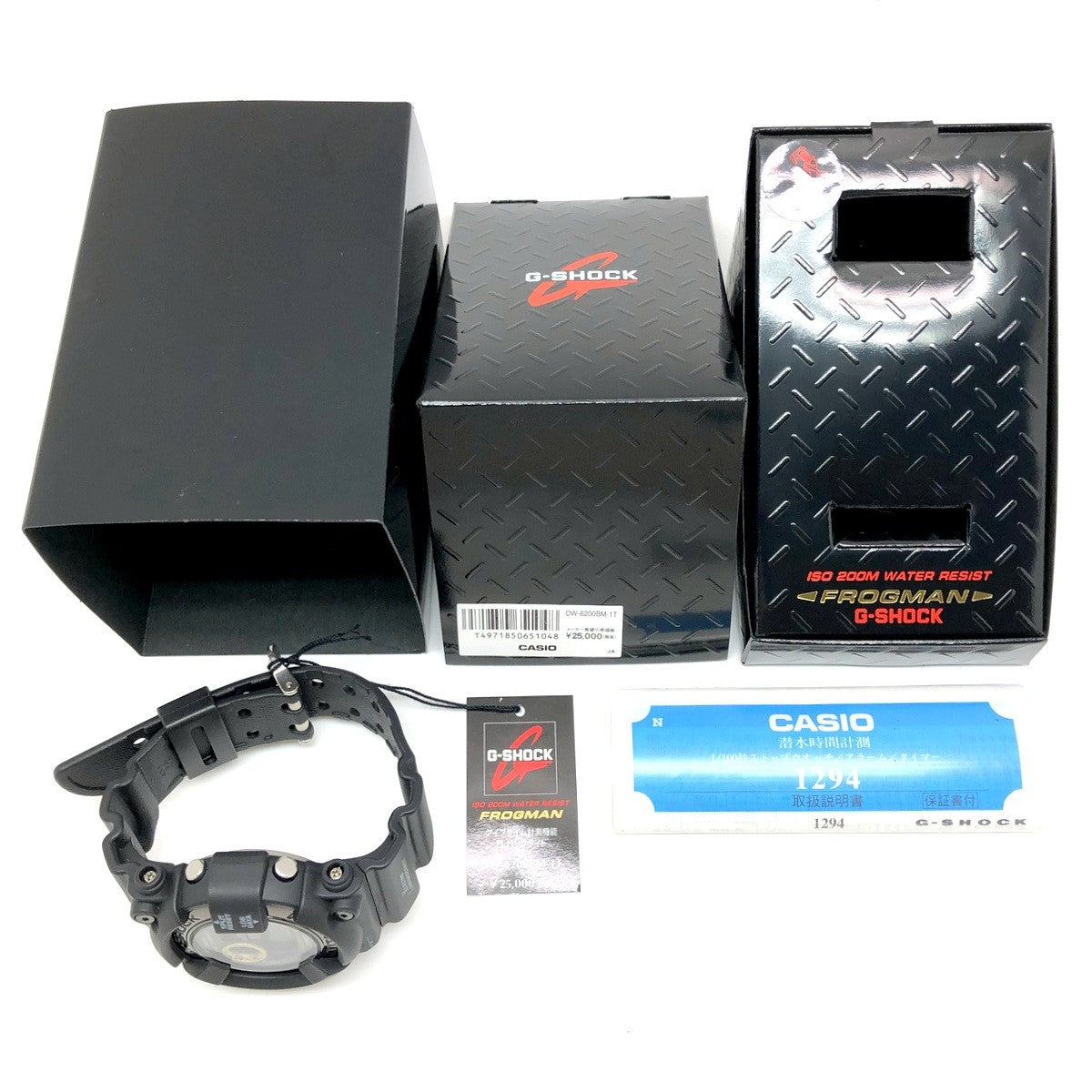 DW-8200BM-1T フロッグマン メンインブラック2 – G-BRIDGES