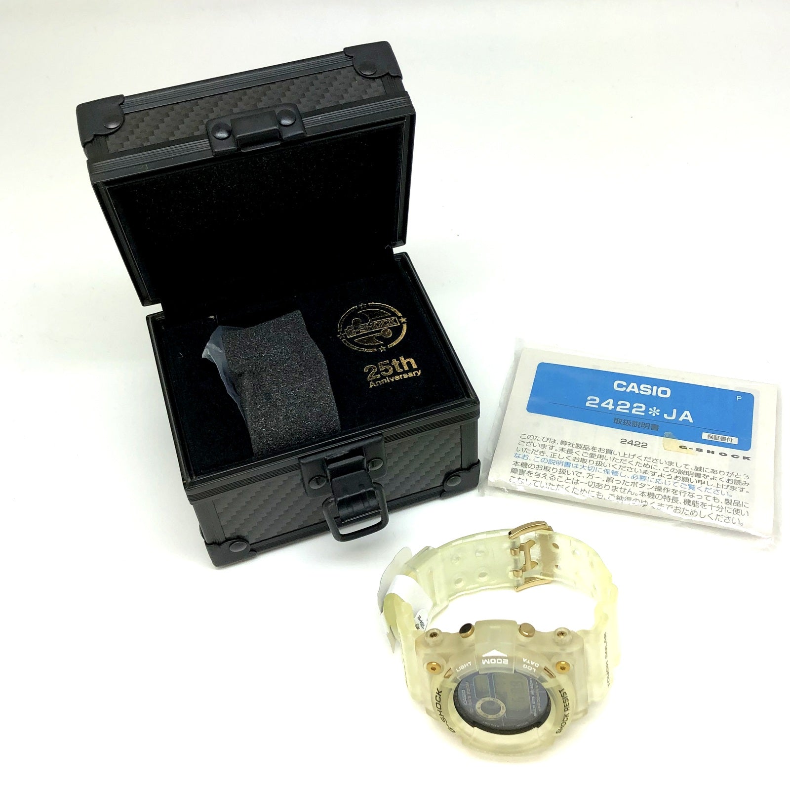 GW-225E-7JF – G-BRIDGES