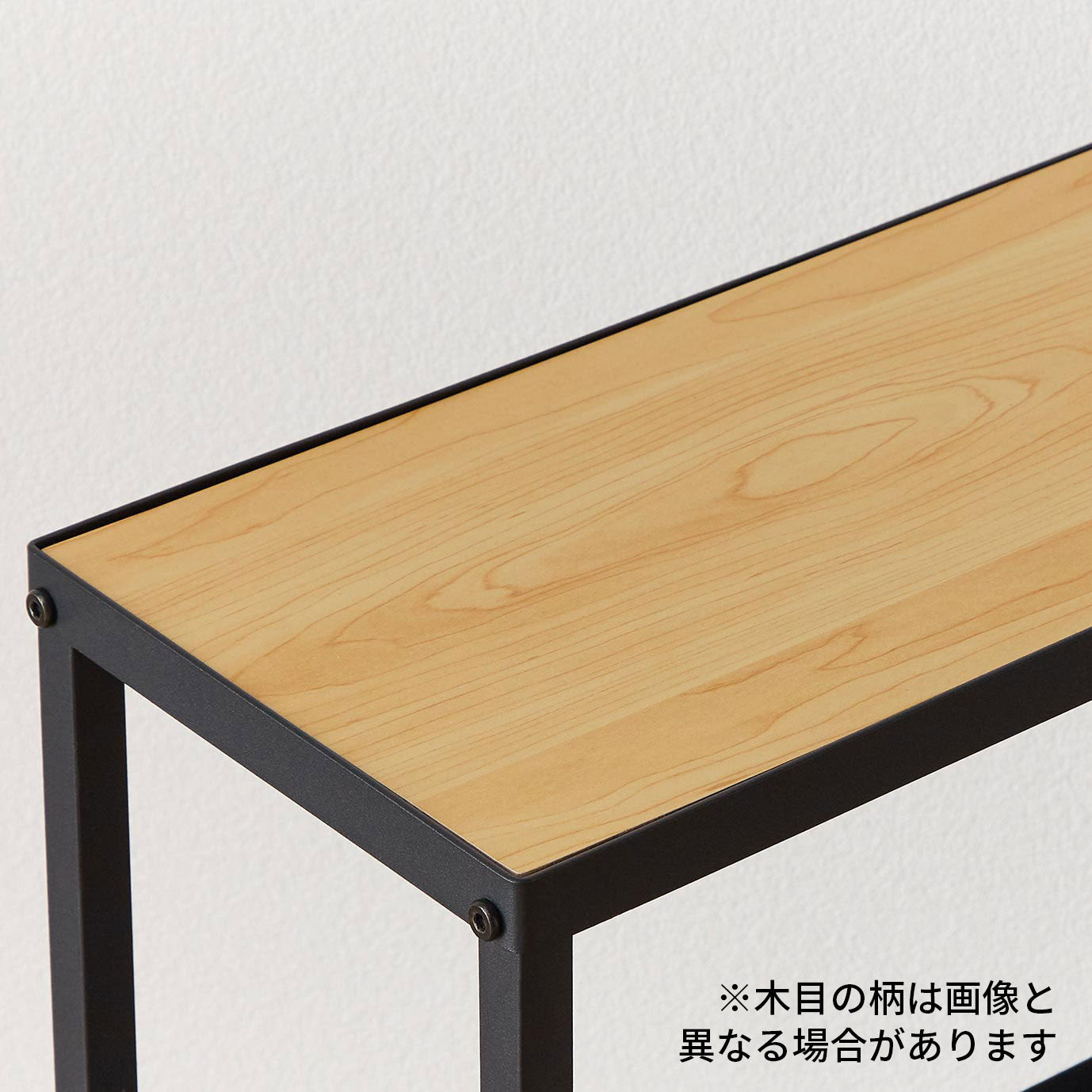 ランドリーサイドラック｜平安伸銅工業オンラインショップ