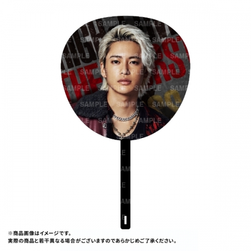 HiGH&LOW THE WORST X ジャンボうちわ(4種) | TEAM HI-AX STORE