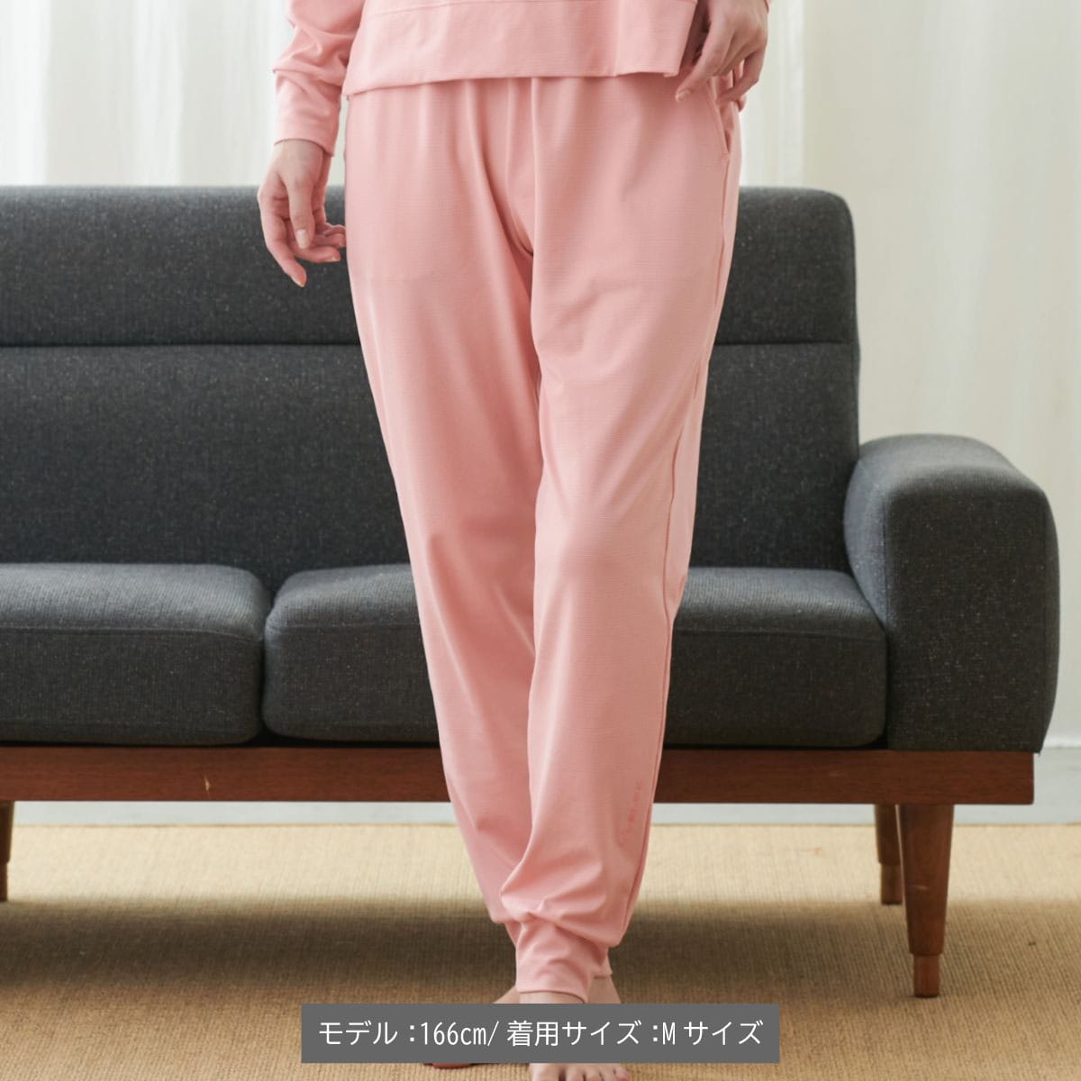 VENEX JAL Mall店 ベネクス リカバリーウェア スタンダードドライ＋