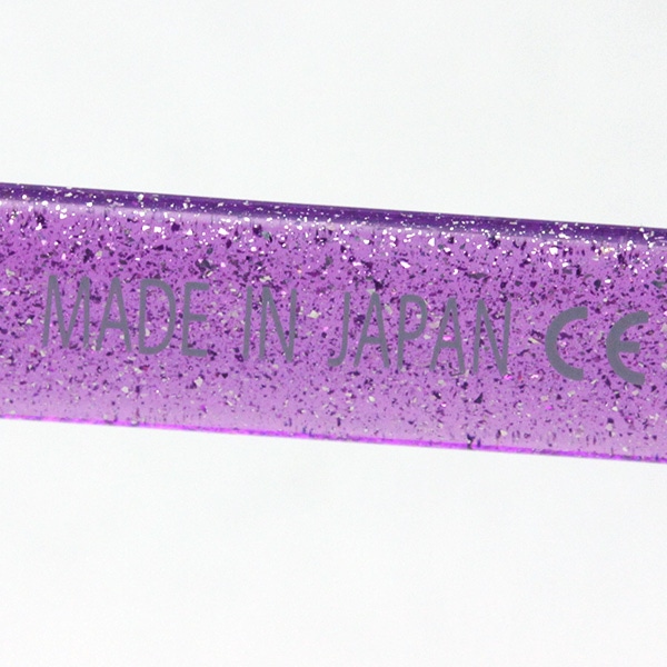 ハズキルーペ ラージ 1.32倍 1.6倍 1.85倍 ニューパープル ハズキ