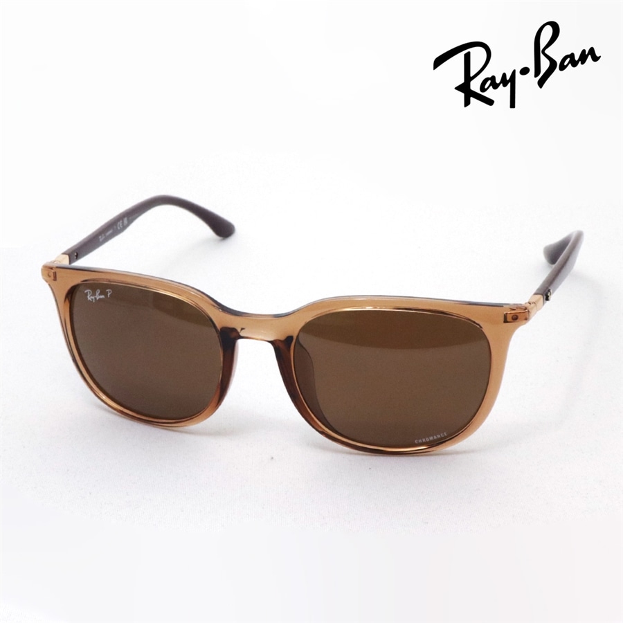 レイバン 偏光サングラス Ray-Ban RB4386F 6652AN(55mm ブラウン