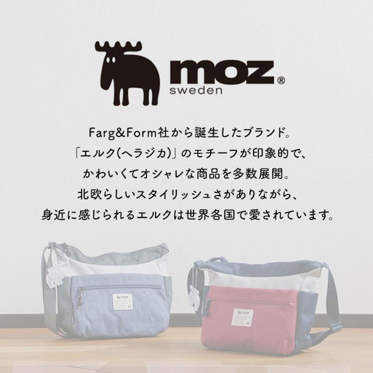 モズ ショルダーバッグ moz ZZEI-28 通販 レディース 斜めがけ 大人