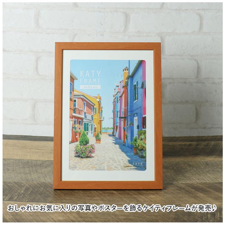 フォトフレーム おしゃれ 通販 A4判 写真立て フォトスタンド 壁掛け用