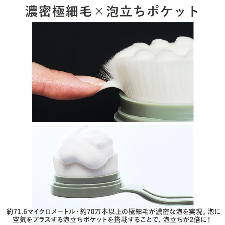 ボディブラシ 極細毛 通販 ロングブラシ 背中 お風呂 バス バスグッズ