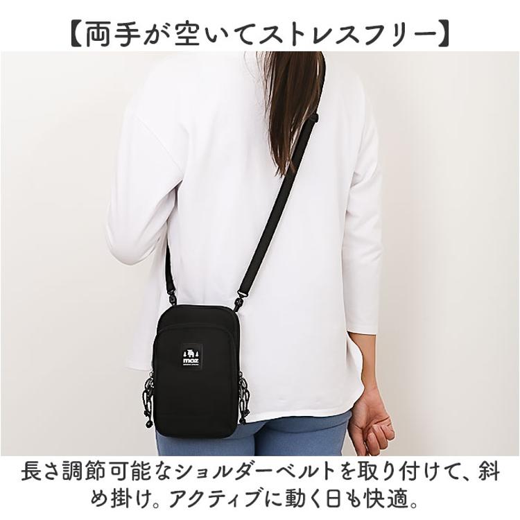 moz ショルダー バッグ ZZOK-05 通販 ショルダーバッグ ショルダー
