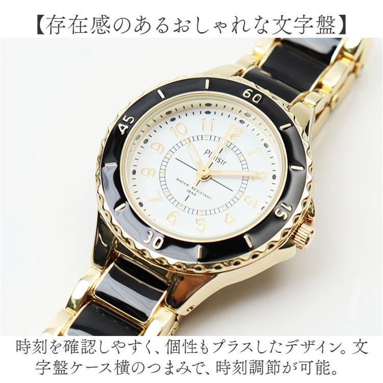 plaisir 時計 NTK-313 通販 腕時計 ニッケルフリー リストウォッチ