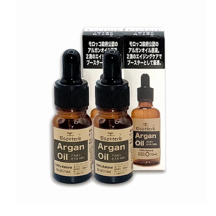 アルガンオイル モロッコ 10ml x 2本 通販 ヘアケア スキンケア