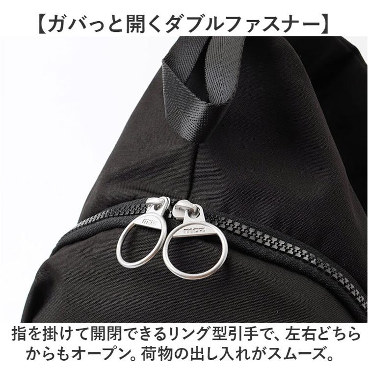 moz モズ スリングバッグ 撥水 zzrk-05 通販 スリングバック ボディ