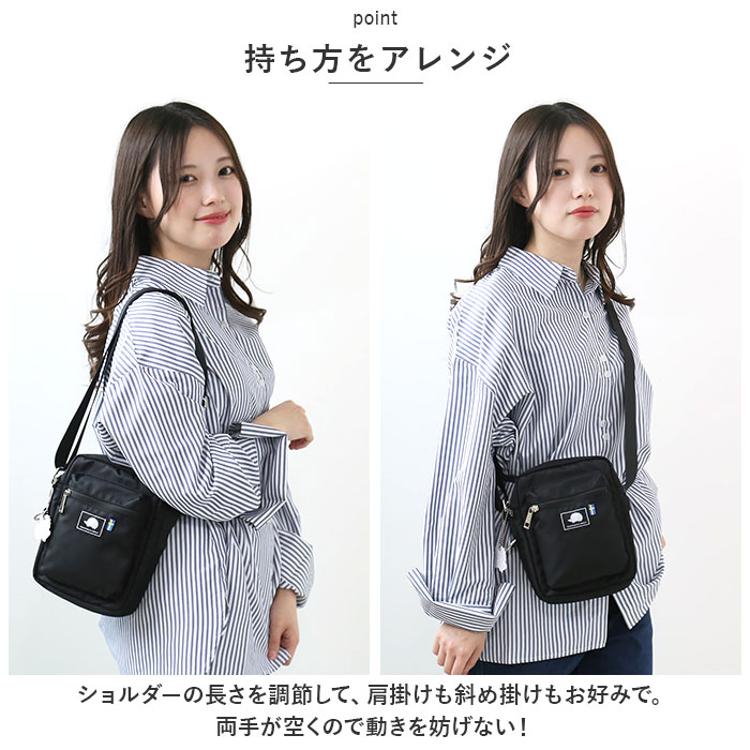 スカンジナビアンフォレスト ショルダーバッグ 通販 251-AFSF339