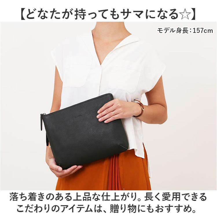 ショルダーバッグ 日本製 通販 alto レザー メンズ レディース 肩掛け