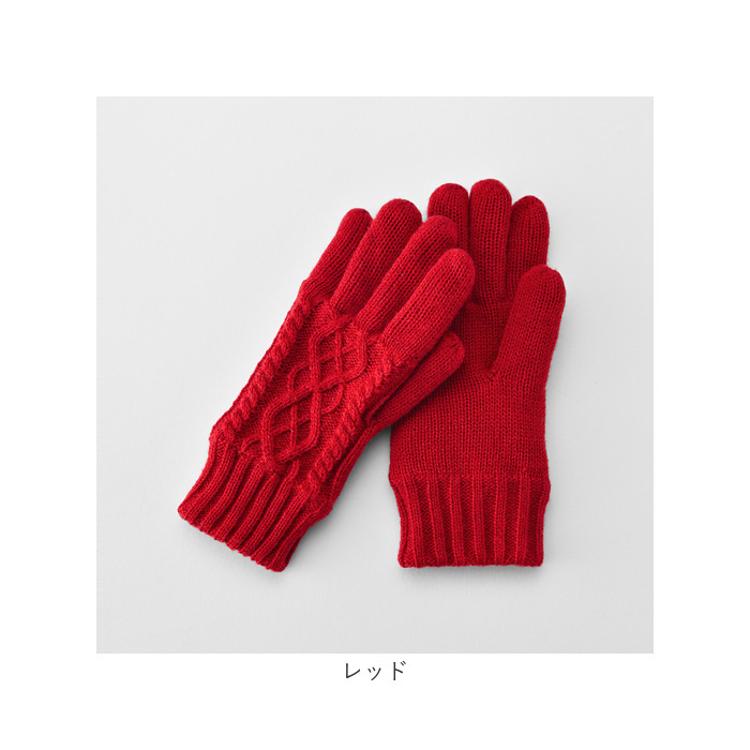 クロダ 手袋 KURODA AF91006L8 通販 ニット手袋 グローブ レディース