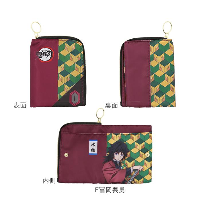 マスクポーチ鬼滅の刃 通販 マスクケース 持ち運び 抗菌 マスク入れ