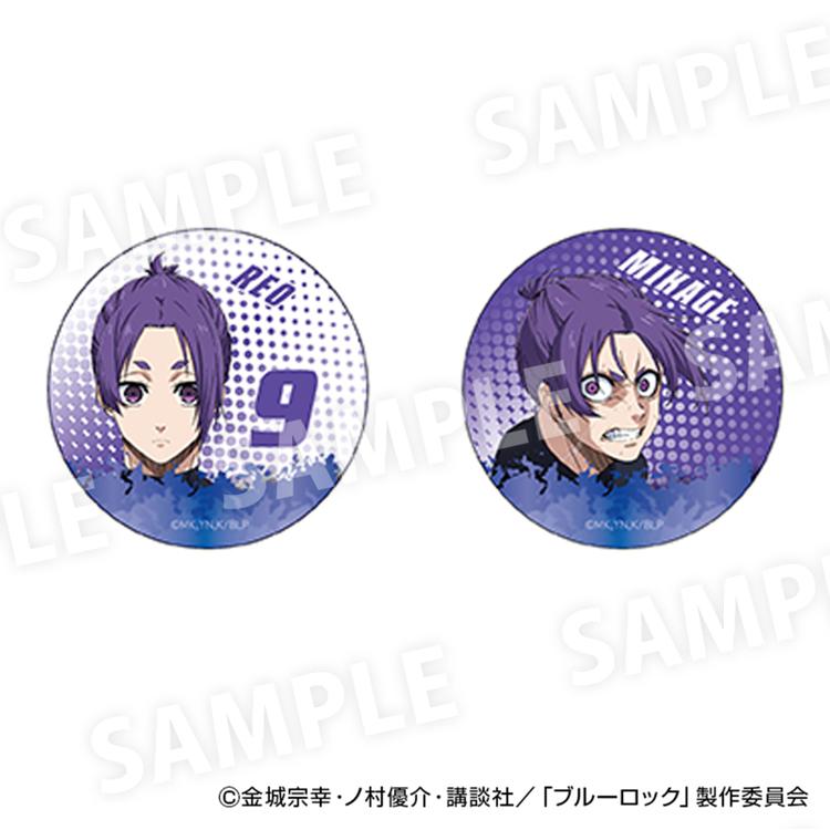 ブルーロック グッズ 通販 BLUELOCK 御影玲王 まじかる百貨店缶バッジ