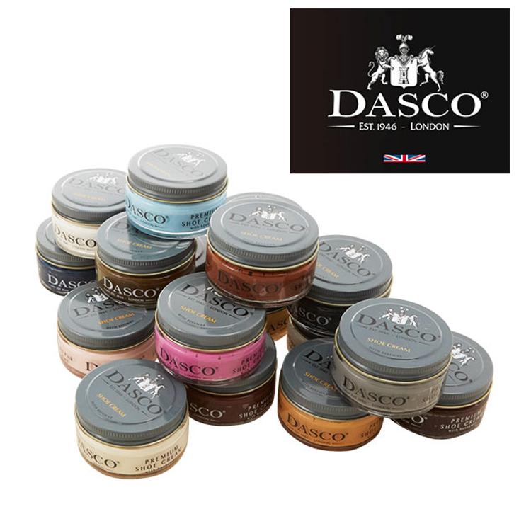 靴クリーム 50ml DASCO ダスコ 通販 プレミアムクリーム
