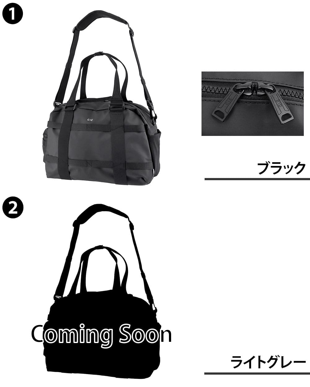 シー CIE ダッフルバッグ GRID-3 DUFFLEBAG-S 032207 1.ブラック -10(1