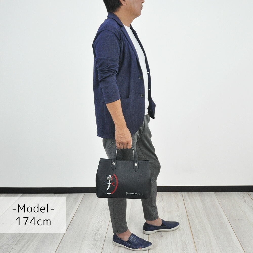 カステルバジャック CASTELBAJAC カルネ レザードライビングトート