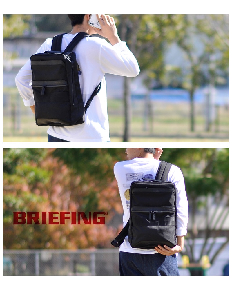 ブリーフィング BRIEFING リュックサック フュージョンSQパックHD